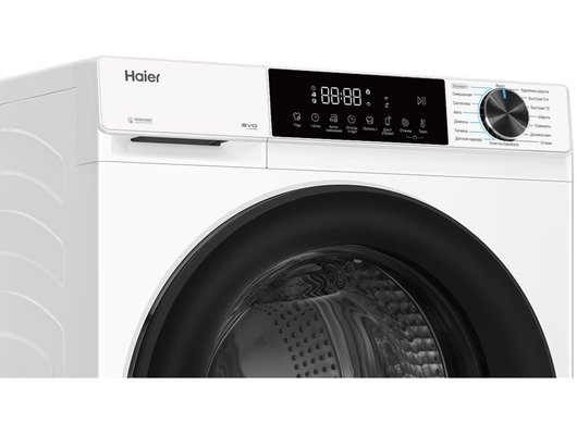 Стиральная машина HAIER HW70-BP12337U1